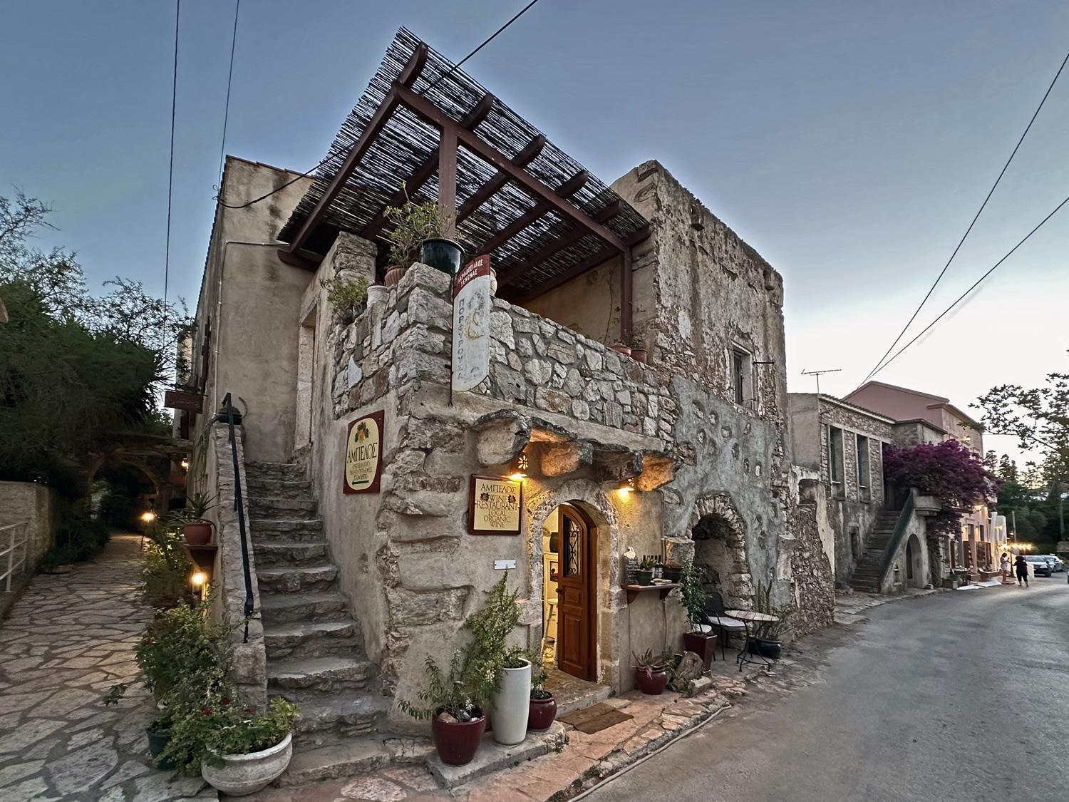Porfyrousa Traditional Hotel Milopotamos  المظهر الخارجي الصورة