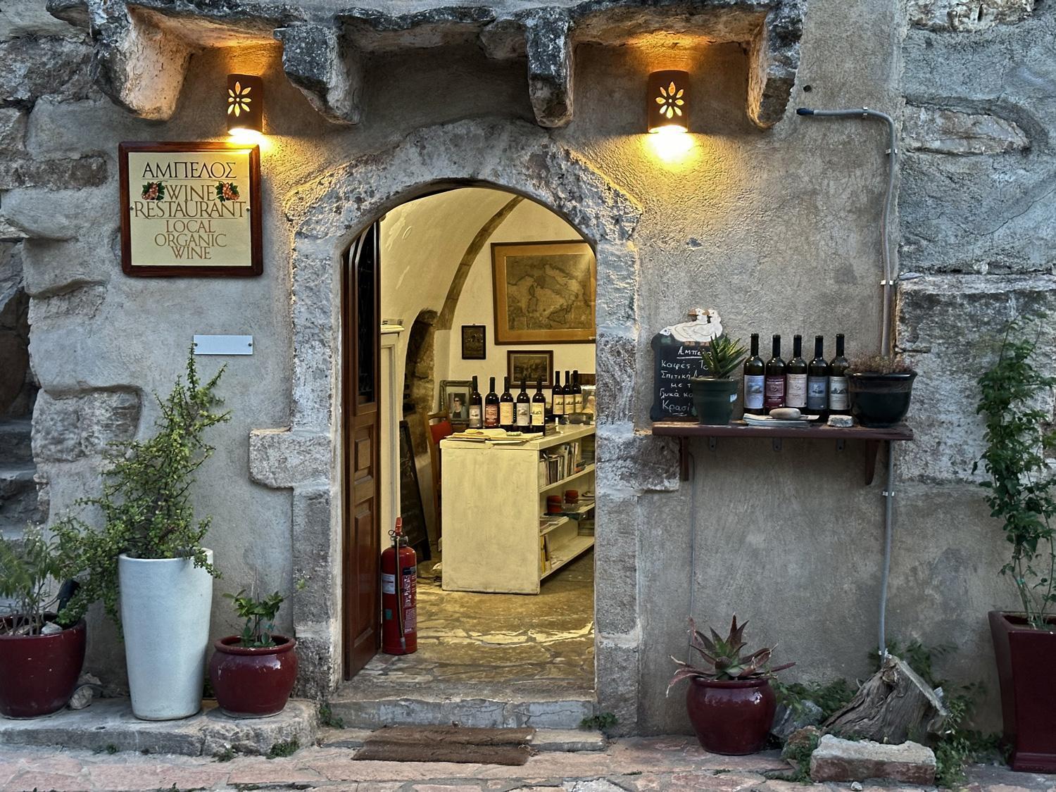 Porfyrousa Traditional Hotel Milopotamos  المظهر الخارجي الصورة
